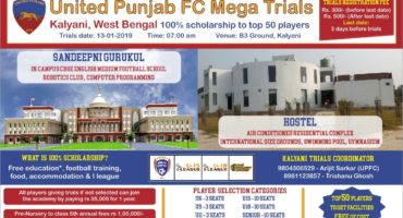 result-of-kalyani-trials-in-west-bengal-is-out