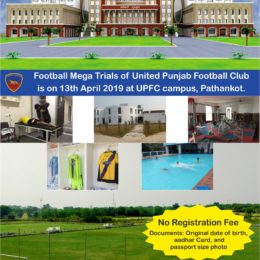 last-chance-to-get-the-scholarship-in-united-punjab-fc