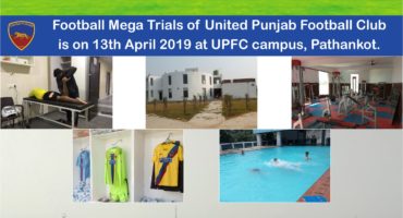 last-chance-to-get-the-scholarship-in-united-punjab-fc