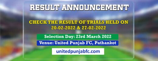 selection-day-23rd-march-result-of-trials-held-on-20-02-2022-and-27-02-2022